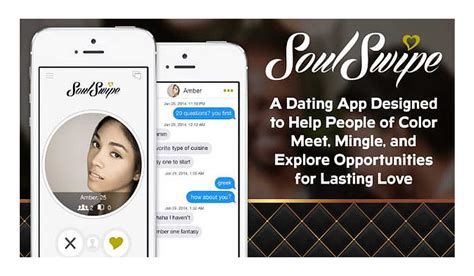 soul swipe dating app